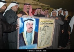 الشيخ فهد سالم العلي الصباح خلال حفل عشاء اقيم على شرفه في 