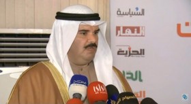 كلمة الشيخ فهد سالم العلي الصباح خلال مؤتمر المواطنة الأول في الكويت