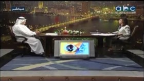الشيخ فهد سالم العلي الصباح في مقابلة مع ABC